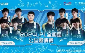 Uzi焦点对战，浓眉哥与60激战公牛分钟，晋级下一阶段胜负难料！